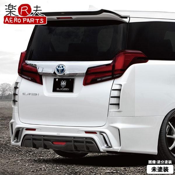 SilkBlaze VNuCY GLANZEN OcF 30At@[h Aop[iobNtHOLj[h]