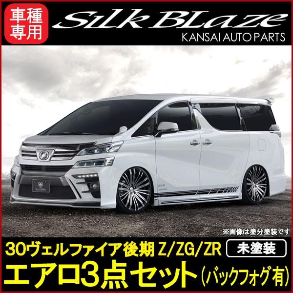 SilkBlaze VNuCY GLANZEN OcF 30Ft@CA GA3_ZbgiobNtHOLj[h]