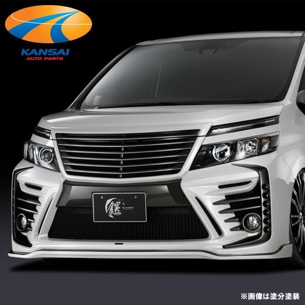 SilkBlazeVNuCY GLANZEN OcF Z 80nHNV[ ZS/G's/GR SPORT tgop[(LEDt)[PFh]