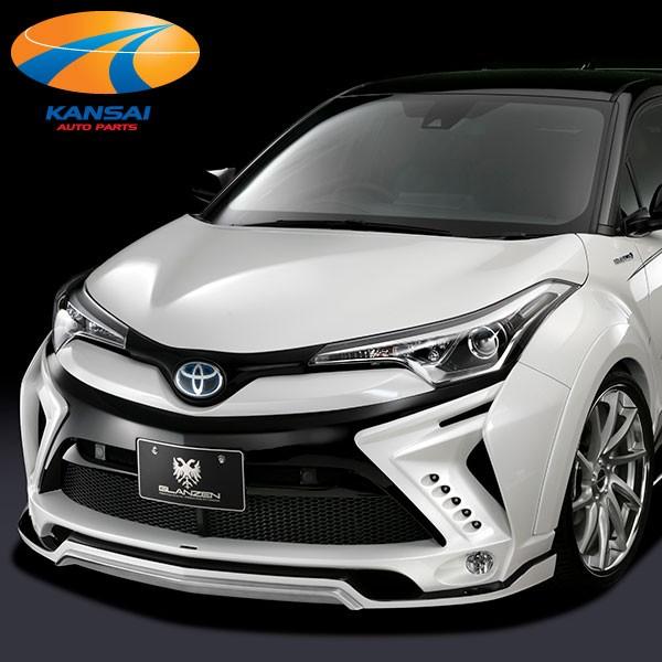 SilkBlazeVNuCY GLANZEN OcF C-HR tgop[[hh]