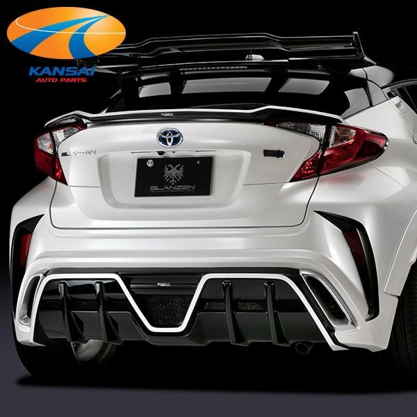 SilkBlazeVNuCY GLANZEN OcF C-HR Aop[(LEDobNtHO)[h]