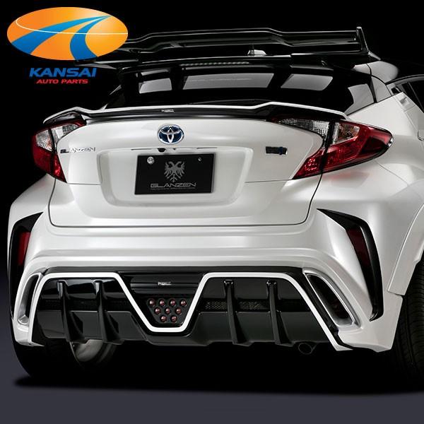 SilkBlazeVNuCY GLANZEN OcF C-HR Aop[(LEDobNtHOL)[hh]