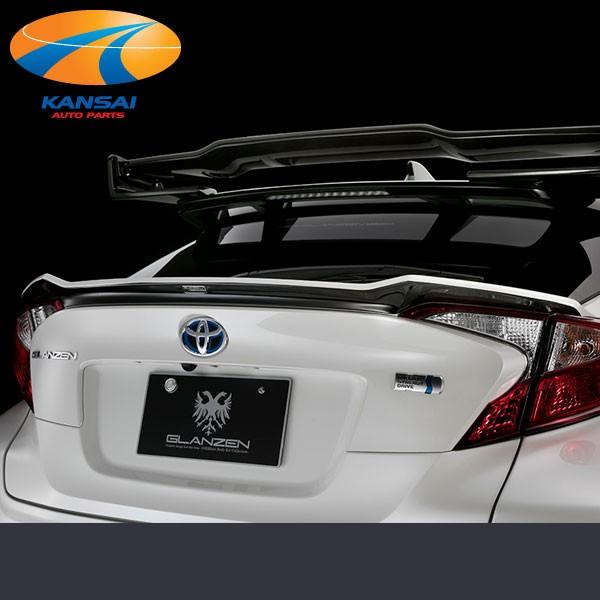 SilkBlazeVNuCY GLANZEN OcF C-HR AQ[gX|C[[PFh]