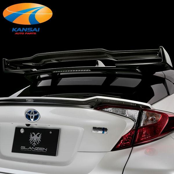 SilkBlazeVNuCY GLANZEN OcF C-HR AECO J[{[h]