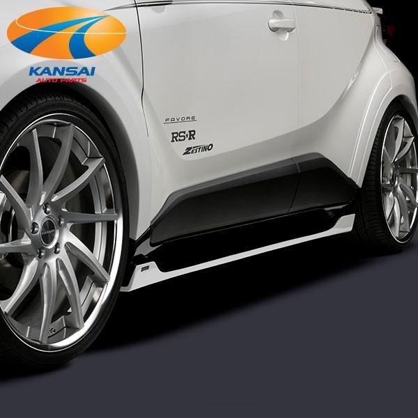 SilkBlazeVNuCY GLANZEN OcF C-HR TChXebv[h]