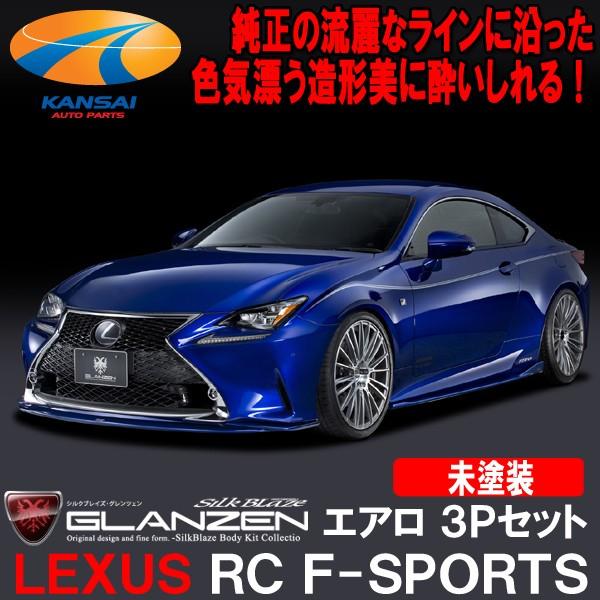 GLANZEN OcFNTXyRC F-SPORTSz3PZbg[h]