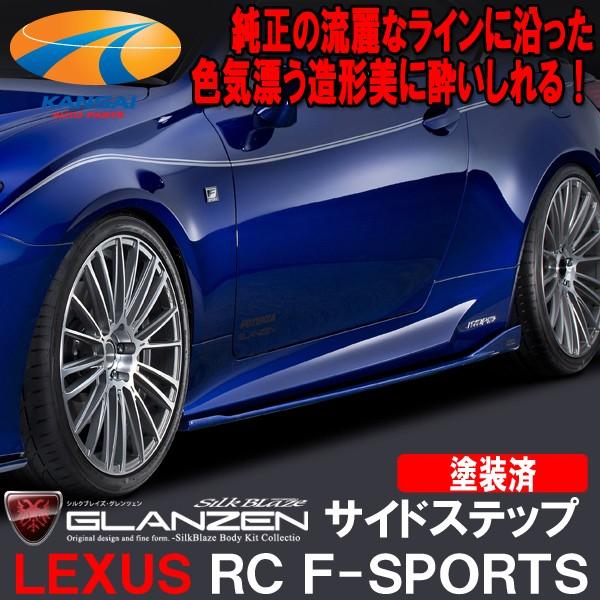 GLANZEN OcFNTXyRC F-SPORTSzTChXebv[h]