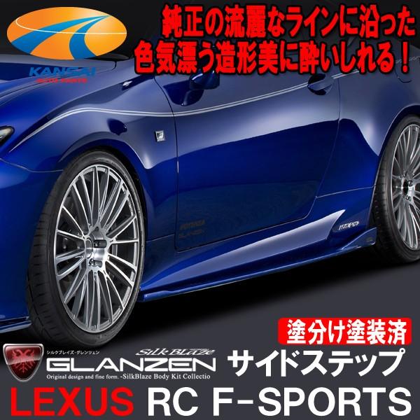 GLANZEN OcFNTXyRC F-SPORTSzTChXebv[hh]