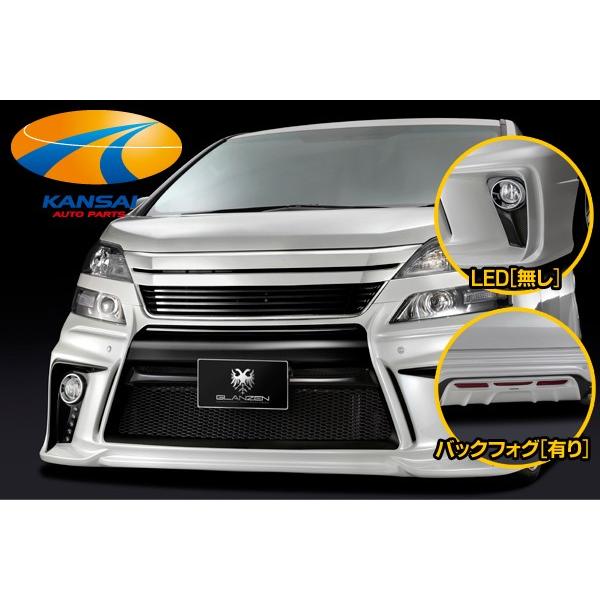 GLANZEN OcF Divide Paint Edition 20Ft@CA ZO[htop[3PZbgLED/obNtHOL[Fhς]