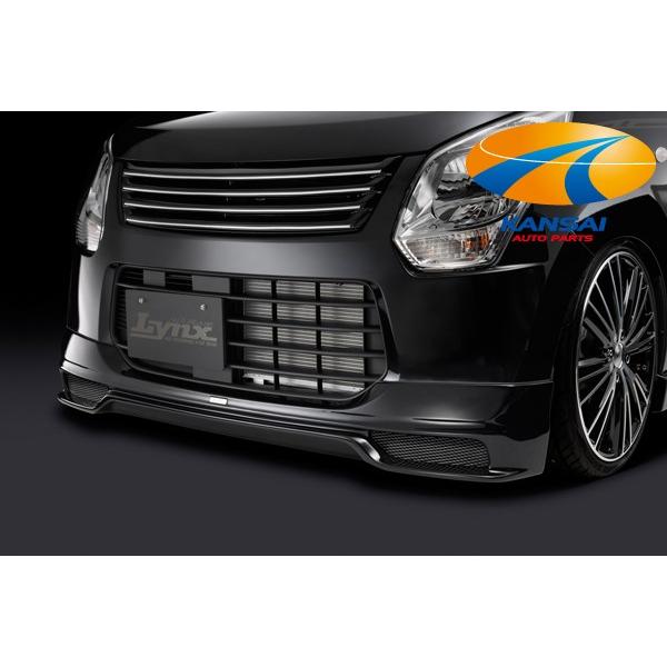 Lynx NX MH34SOSRtgn[tX|C[[hς]