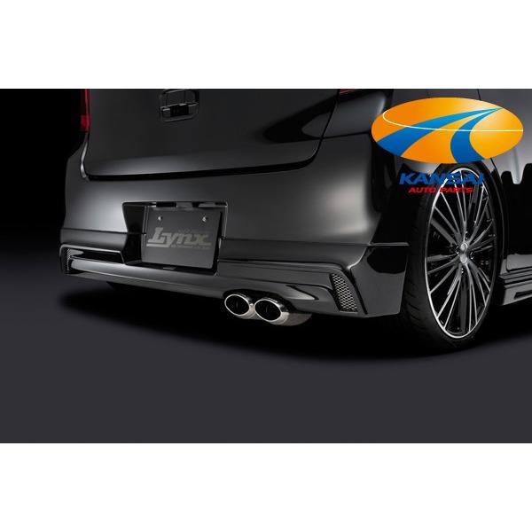 Lynx NX MH34SOSRAX|C[[hς]