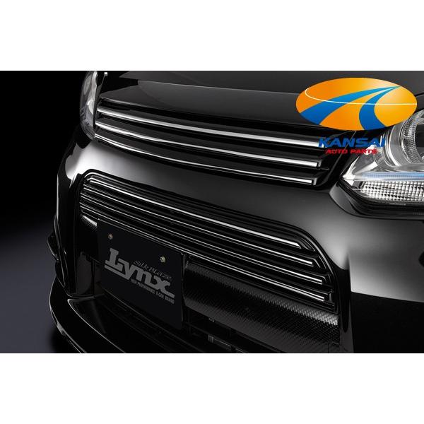 SilkBlaze VNuCY LynxV[Y[JX^(LA100S/LA110S)tgO[hς]