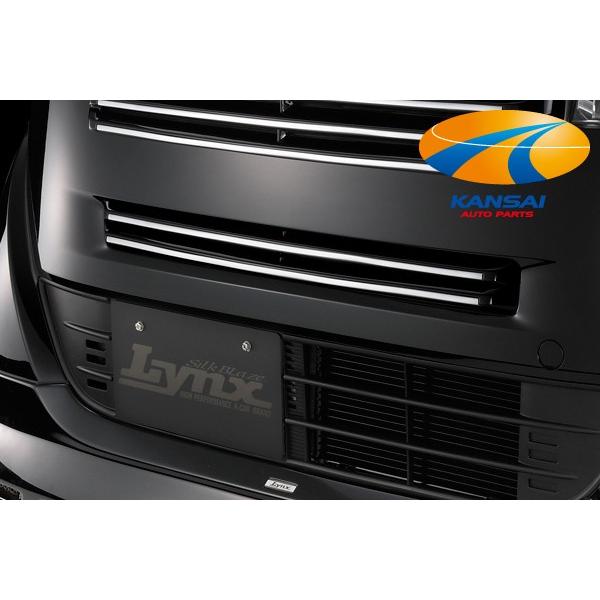 SilkBlaze VNuCY LynxV[YN-BOX(JF1/JF2)op[_NgK[jbV[hς]