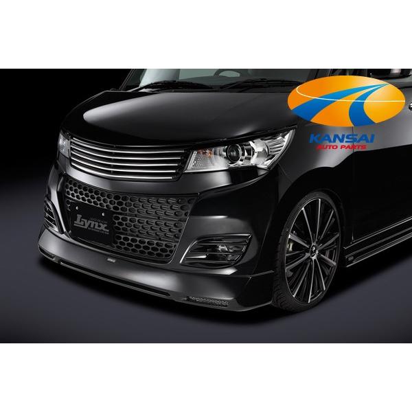 SilkBlaze VNuCY LynxV[YpbgSW(MK21S)tgn[tX|C[[hς]