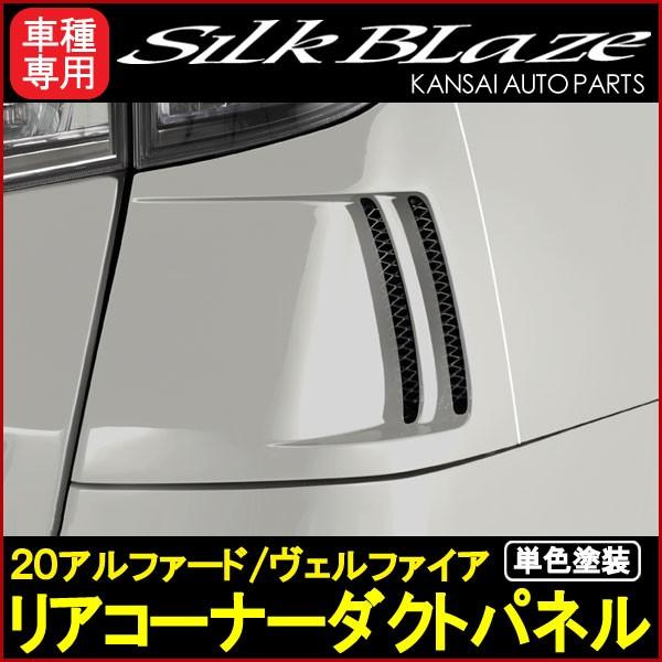 PREMIUMLINE v~AC 20nAt@[h/Ft@CA(nCubhԑΉ)AR[i[_Ngpl[hς]