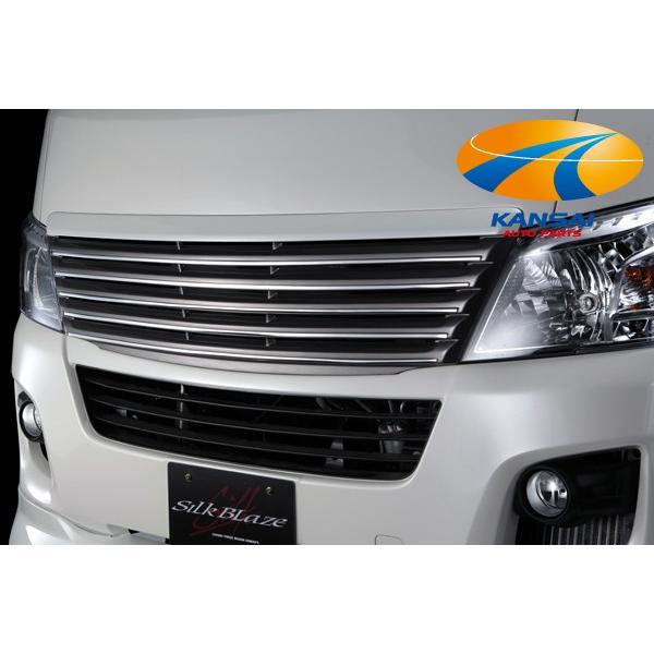 PREMIUMLINE v~AC NV350LotgO[h]