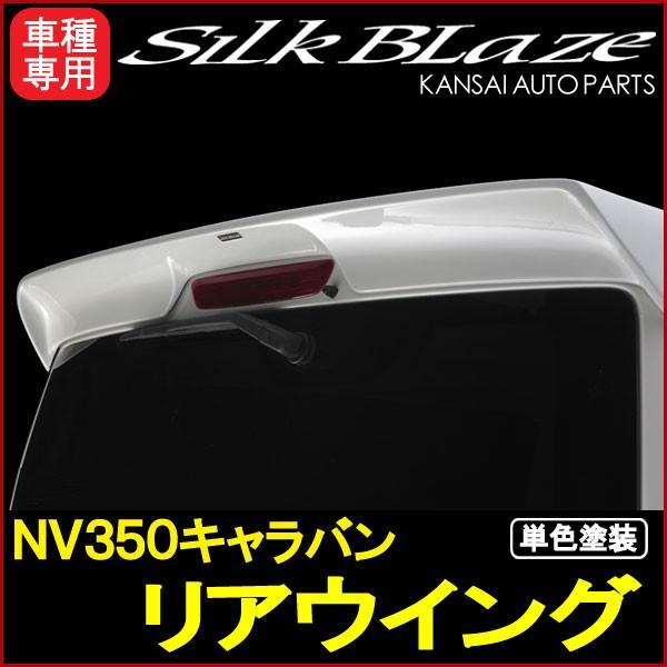 PREMIUMLINE v~AC NV350LoAECO[hς]