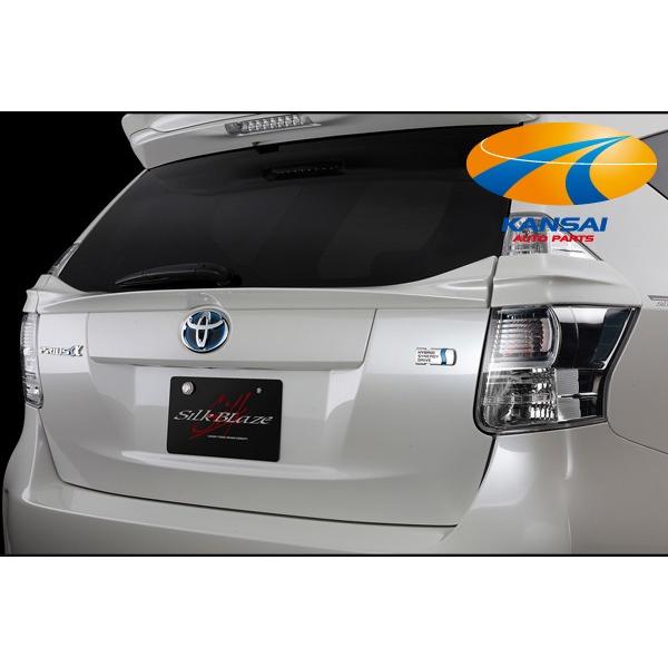 SilkBlaze VNuCY VNuCYGAV[Y40nvEXAQ[gK[jbV[h]