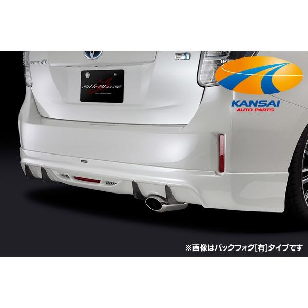 SilkBlaze VNuCY VNuCYGAV[Y40nvEXAX|C[(obNtHO)[h]