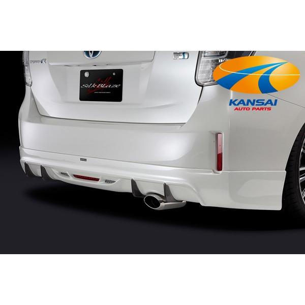 SilkBlaze VNuCY VNuCYGAV[Y40nvEXAX|C[(obNtHOL)[h]