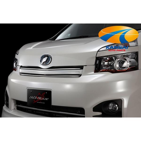 SilkBlaze VNuCY VNuCYGAV[Y70nHNV[(ZRR70/75W )tgO()[hς]