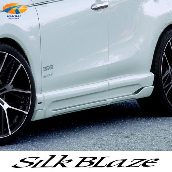 80nnA[ TChXebv SilkBlaze VNuCY GAp[c