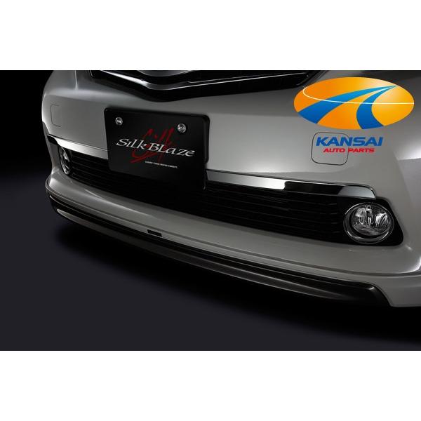 SilkBlaze VNuCY N[op[_NgK[jbV40nvEX