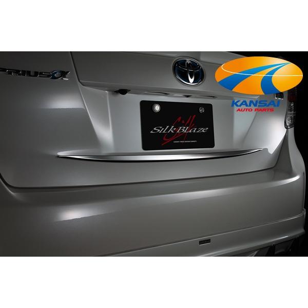 SilkBlaze VNuCY N[A{gK[jbV40nvEX