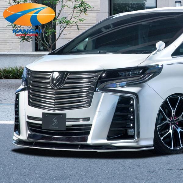 30nAt@[h S SA SR tgbvType-S Ver2[PFh] SilkBlaze VNuCY