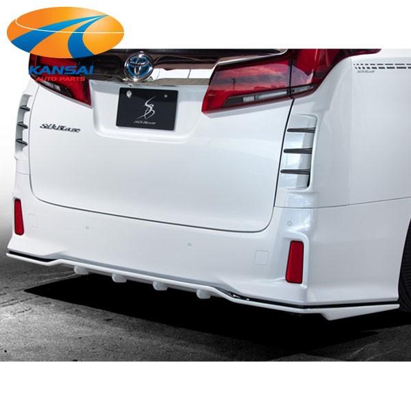 30nAt@[h S SA SR AtbvX|C[[h] SilkBlaze VNuCY