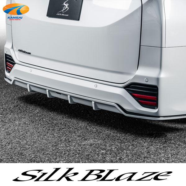 Silk Blaze（シルクブレイズ） 90系ヴォクシー リアフラップスポイラー