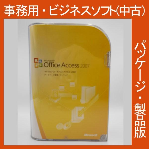Microsoft Office 07 Access 通常版 パッケージ データベース データ管理 アクセス２００７ ビジネス Re Access07 楽々ヤフーショップ 通販 Yahoo ショッピング