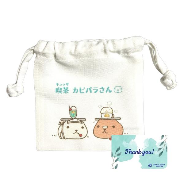 カピバラさん　ウォールキャンバス　チダケイコ　直筆サイン入り　20th カピバラさん ウォールキャンバス チダケイコ 直筆サイン入り