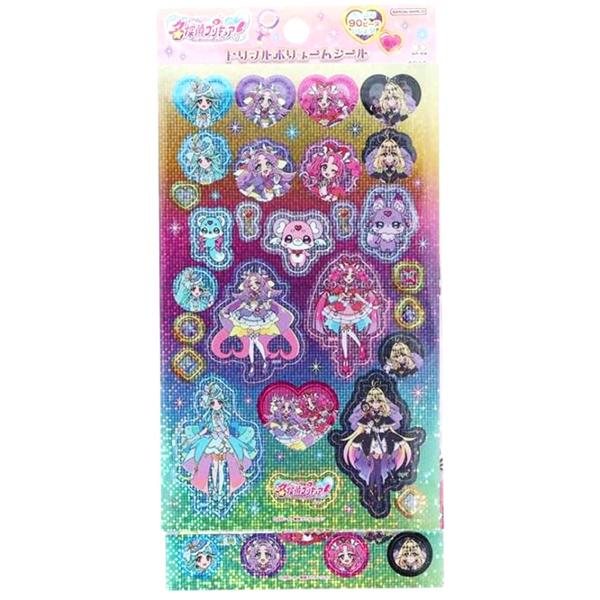 サンスター文具 名探偵プリキュア トリプルボリュームシール RPJセット ごほうび 子供 女の子 幼児 知育 ステッカー キャラクター プレゼント 2474370A