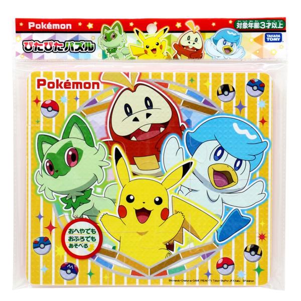 尾上萬 ポケットモンスター ぴたぴたパズル 12ピース お風呂 水で貼りつく STマーク取得 EVA素材 RPJセット 648