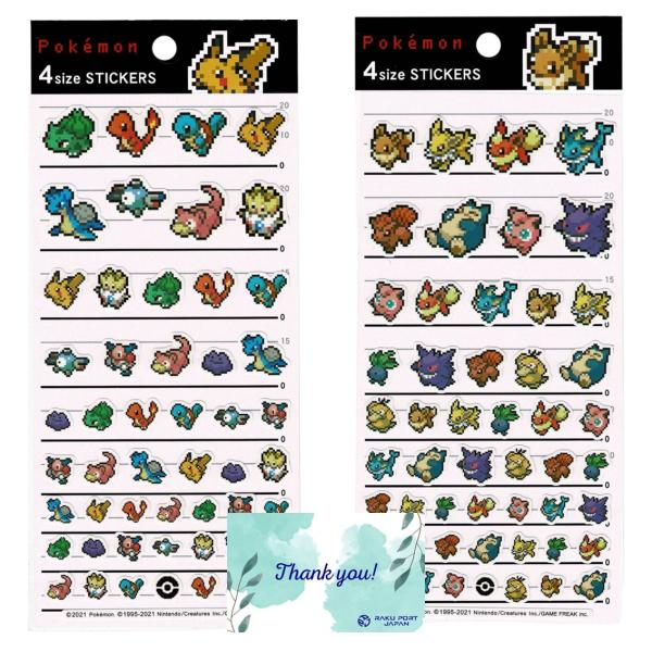 カミオジャパン ポケットモンスター シール ステッカー (4size STICKERS ドットセット ピカチュウ＆イーブイ)