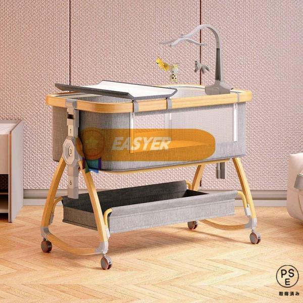 2025新モデル] ベビーベッド 添い寝 ミニ 持ち運び 折りたたみ