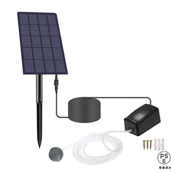 ソーラーパネルからの給電で動作し続けるため電源は不要。設置も簡単な家庭用のエアーポンプセットです。エアーチューブ先端の空気石から毎分0.6Lの空気を吐出することで、必要充分な酸素を水中に供給します。ソーラーパネルを屋外に設置する際に便利な、...