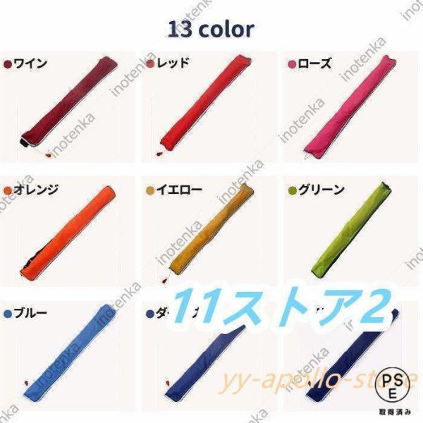 ライフジャケット 釣り ウエスト 手動膨張式 ベルトタイプ 腰巻き式 救命胴衣 浮き具 笛付き 作業 防災用 川下り CE認証済 100kgまで対応 全13色