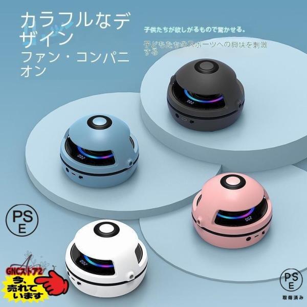 トレーニングにも遊びでもどちらにも使える便利なスマートロープスキッピングマシン！！速度は１０段階から調節可能で、大人から子供まで幅広く楽しめます♪【対象年齢：6歳以上】【サイズについて】画像をご参照ください。【素材について】ABS樹脂   ...