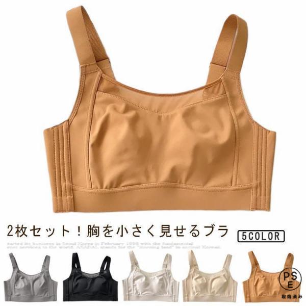 M:75ABC　L:80ABC　XL:85ABC　2XL:90ABC　3XL:95ABC