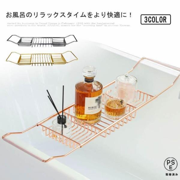 フリーサイズ：62?100cm*20cm