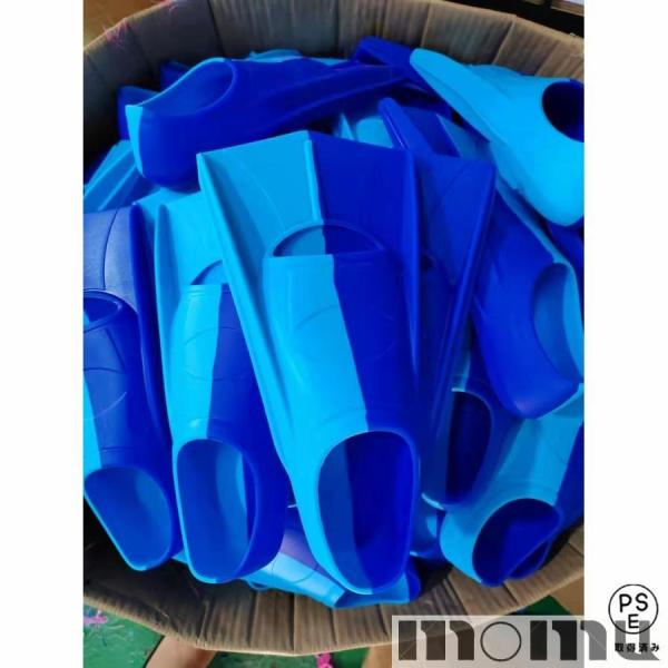 商品名:フィン 水泳用フィン 足ひれ 収納ポーチ付き トレーニングフィン 水泳 足ヒレ 練習 子供 大人 ショートフィン スイミング 海水浴 プール 競泳用 軽量                            商品説明:フィン 子供...