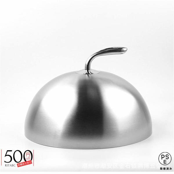 ??高品質のステンレス鋼材料、防錆、防錆、耐久性で作られています。洋食レストラン、ホテル、ビュッフェレストラン、宴会などに適用。??テーブルの上に置いて食物を覆い、ハエや蚊を防ぎ、美しく衛生的です。必要に応じて蒸気を保持することにより、食品...