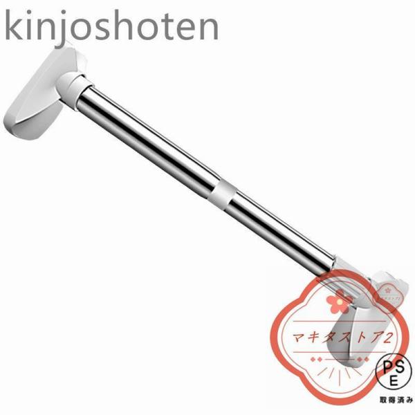 突っ張り棒製品 工具不要 簡単取り付けるくぎネジ パンチを使わず、突っ張るだけで簡単に取り付けられます、 製品には微調整ナットが付いており、接触面の力や要件に応じてナットの圧力を調整することができます，取り付けがしっかりしているかどうかを避...