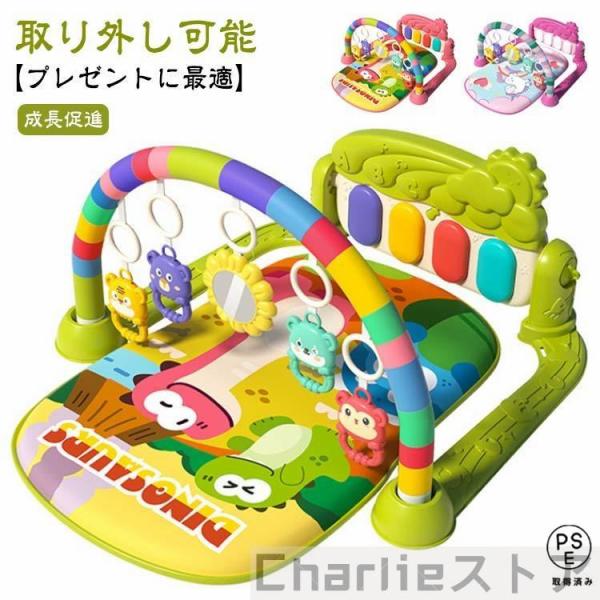 サイズ：梱包サイズ：36×9×29cm電池：単3電池3本※サイズ計測には誤差が生じます。