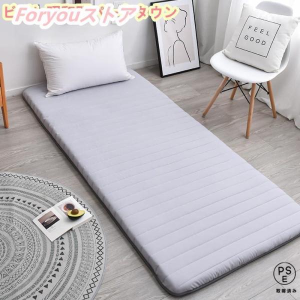 1.快適な生地、オールシーズン使用可能この寝袋は洗浄された綿生地で作られ、通常の生地より快適です。 三層構造のデザイン、柔らかく肌に優しく、耐摩耗性があり、暖かいです。 立体的な縫製が効果的にサポートを提供し、寝袋をより強く、壊れにくくしま...