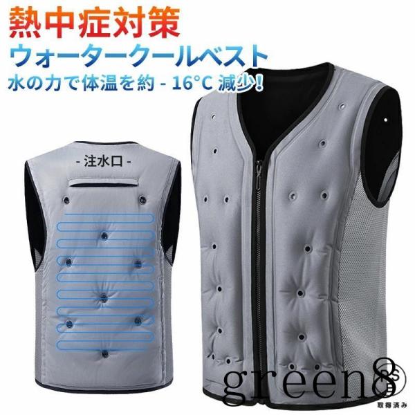 素材：ポリエステルカラー: グレーサイズ：Mー４XL内容量: 1個重さ：サイズによって約260ー360ｇ＊サイズは多少の誤差があるかもしれません。ご了承ください※製品更新により、予告なしで同じ商品がデザイン、色若干変わる場合がございますので...