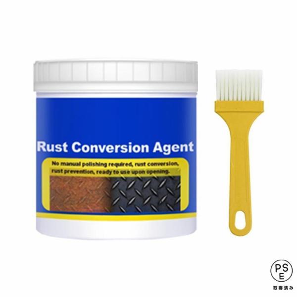 錆転換剤 DIY 塗料 黒錆転換剤 赤錆を黒錆に変化させる 水性 錆転換 金属サビ取り剤 錆止めペイント 防錆塗料 カラースチールタイル リフォーム塗料 防錆剤
