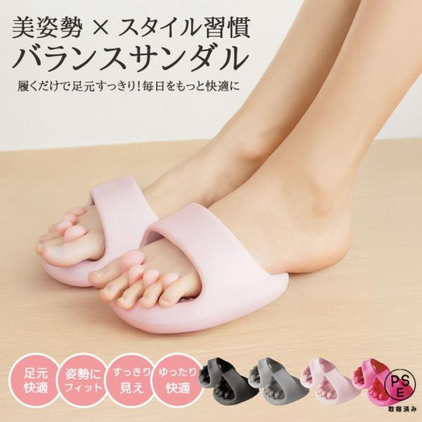 海外の面白い日用品・雑物・インテリアで、自社直輸入によって仕入れ、手頃価格にて提供しております